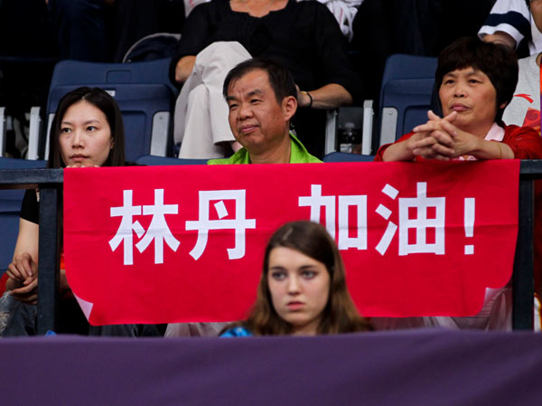 Chinese Olympians get warm support from family