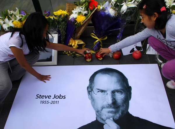 Apple fans bid final farewell