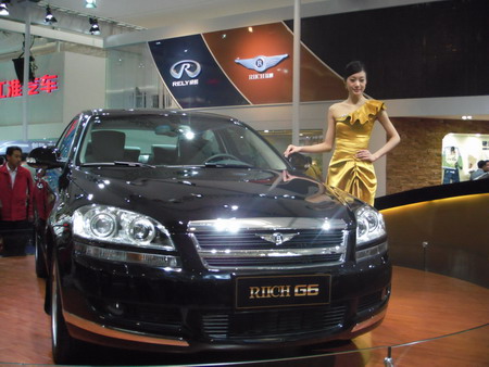 Chery RIICH G6 show girl