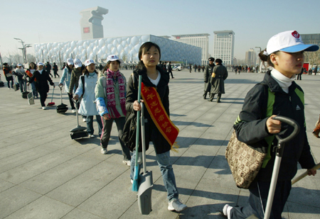 'Green' a buzzword in China in 2008