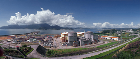 Energy: China help for Vietnam nuke power plant likely