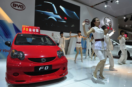 BYD cuts 2010 sales target by 25%