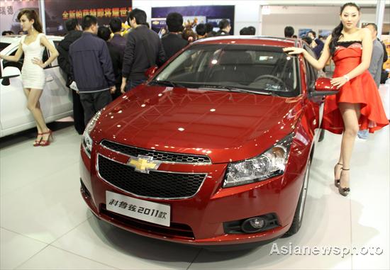 Car trade show brakes in Beijing