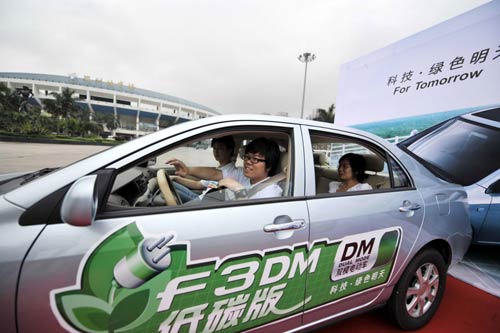 New-energy vehicles get official nod