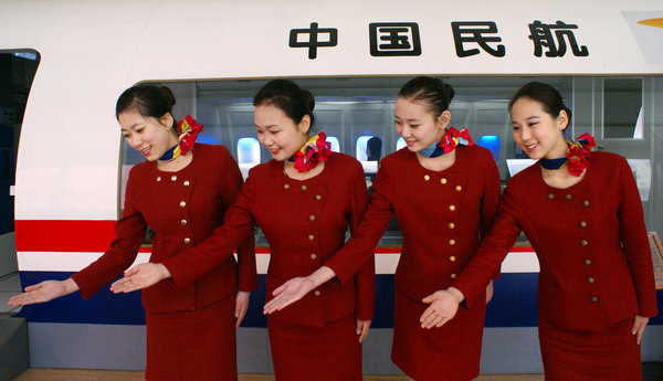 Hainan Airlines' search for oriental beauties