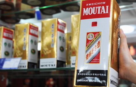 Moutai tops China's liquor brand list