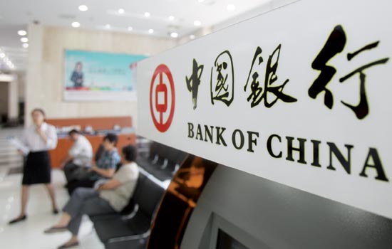 Chinese banks must go global