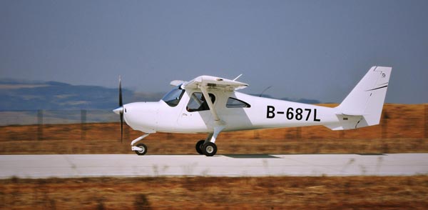 AVIC Shenyang Aircraft mass produces small planes