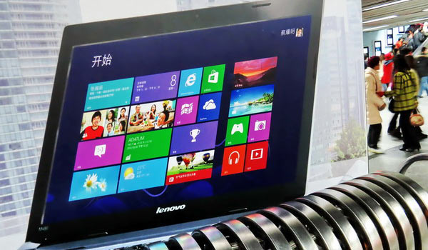 Lenovo tops PC makers despite China sales decline