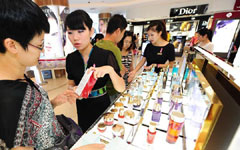 Hainan to build world's largest duty-free store