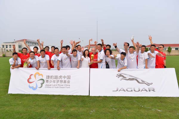 Jaguar football Open Day can help kids realize their goals