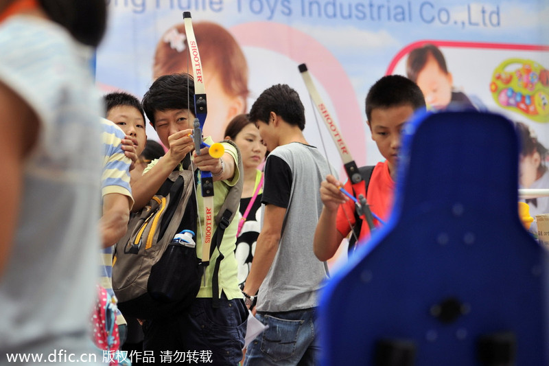 Children have fun at Beijing toy expo