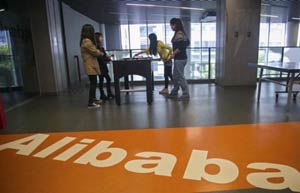 Alibaba starts NY investor session