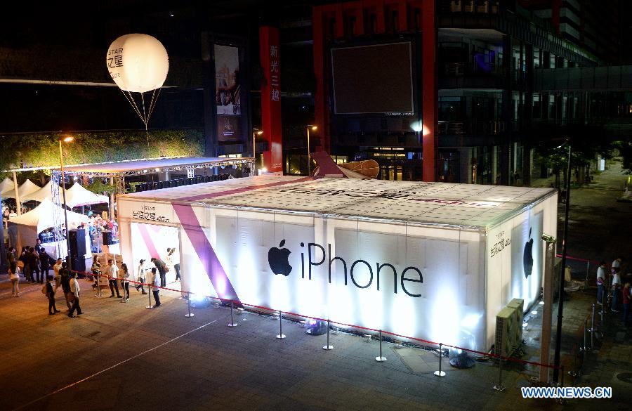 iPhone 6 goes on sale in China's Taiwan