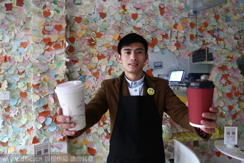 Student entrepreneurs in Anhui