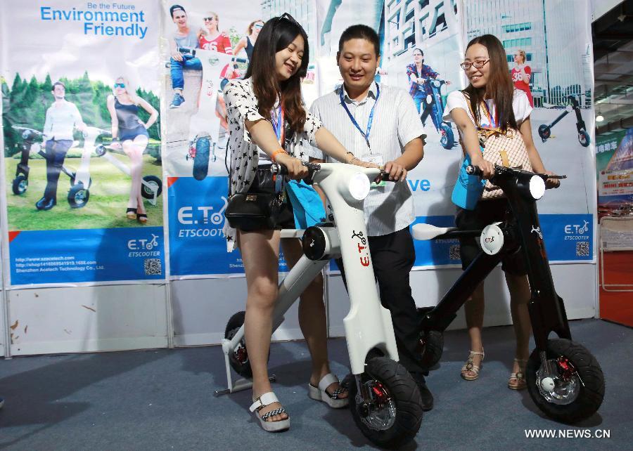 International Electric Vehicles Exhibition held in Beijing