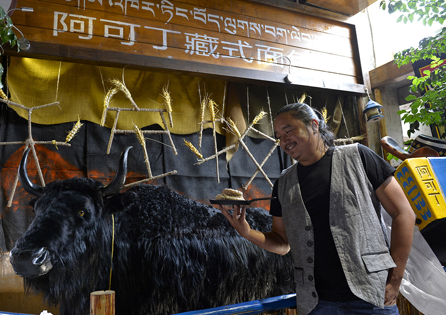 Tibetan bakery offers a special taste of local culture