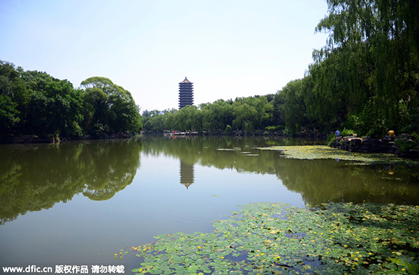 Top 10 richest universities in China