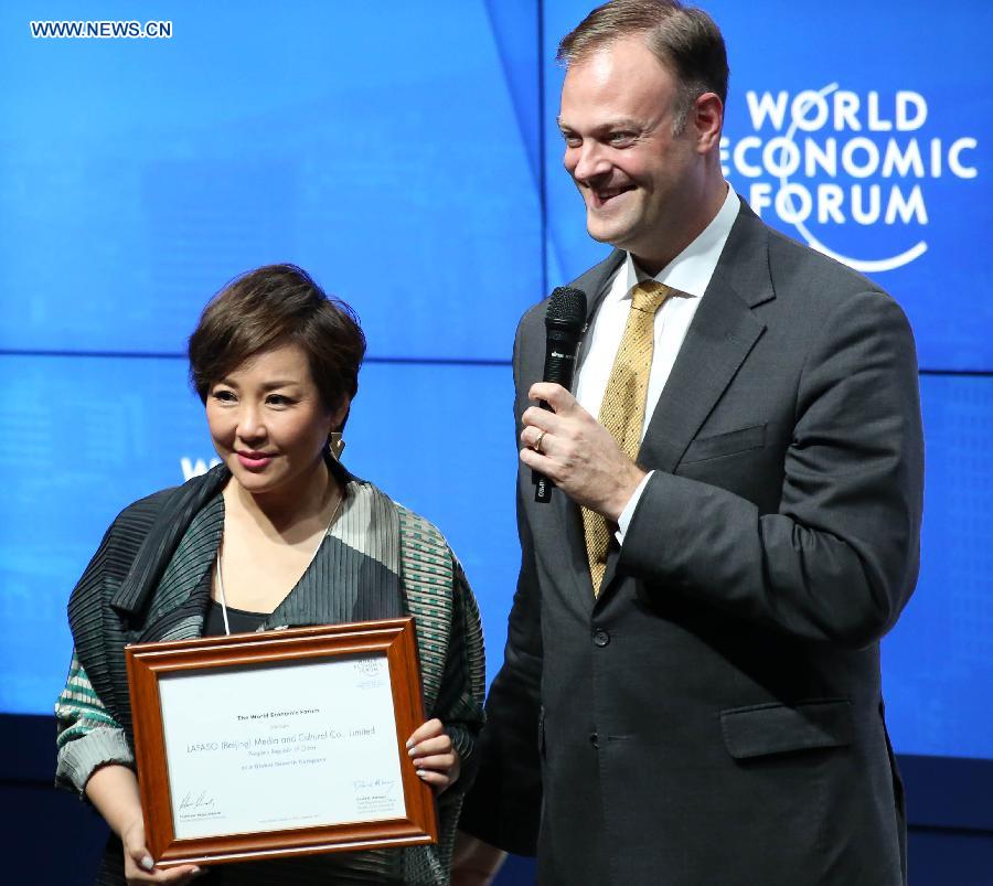 Chinese Global Growth Companies awarded at Summer Davos