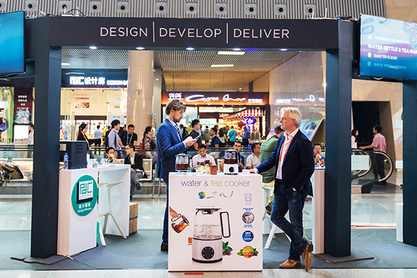 Design shines at Canton Fair