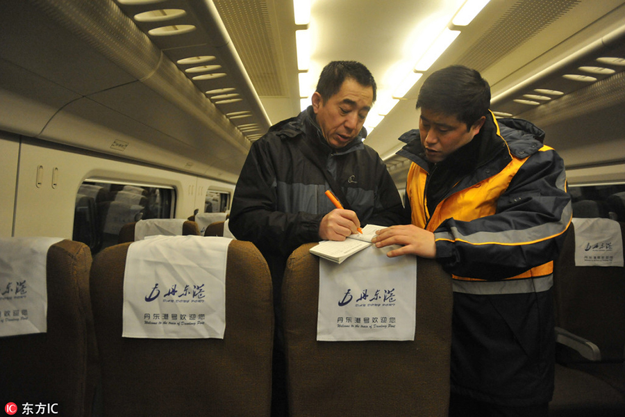 An empty train keeps passengers safe