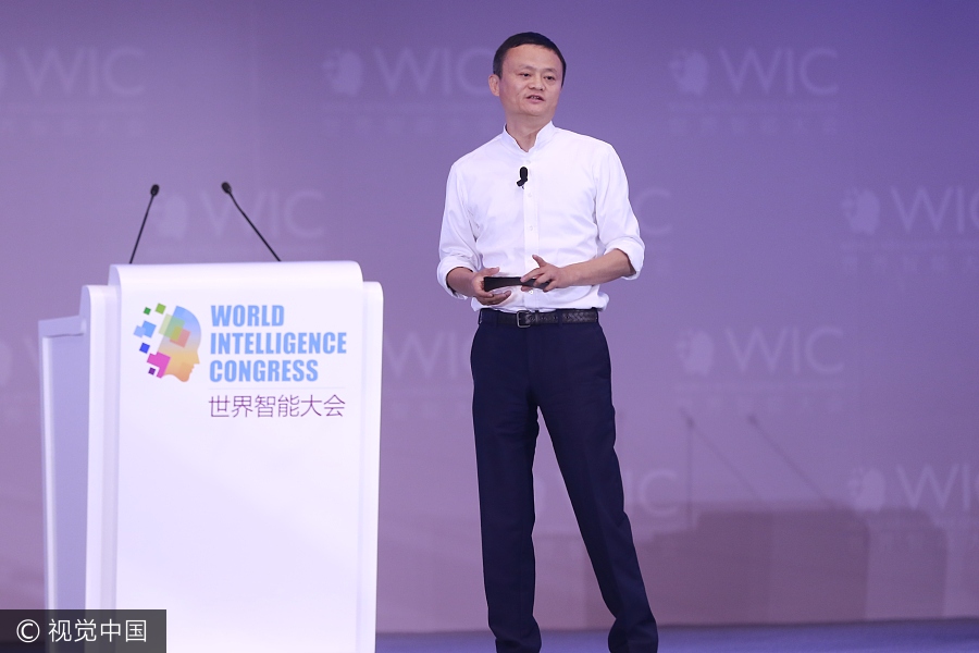 First World Intelligence Congress kicks off in Tianjin