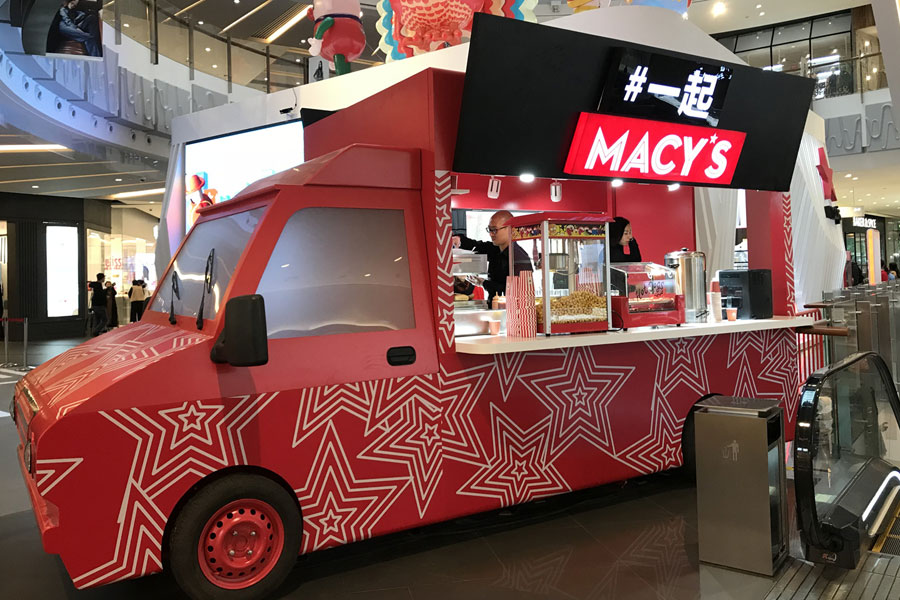 Macy's pop-up store lands in Shanghai