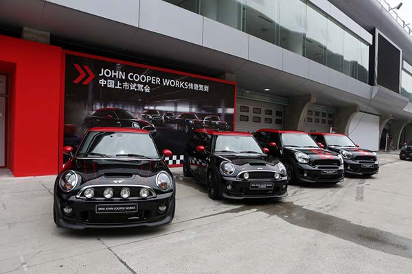 John Cooper Works: MINI's racing DNA