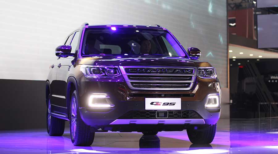 Chang'an CS95 debuts at Auto Guangzhou 2016