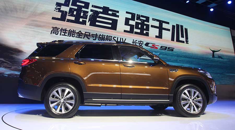 Chang'an CS95 debuts at Auto Guangzhou 2016