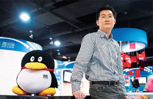 China's IT giants to hedge against Windows XP shutdown