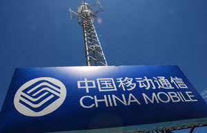 China Mobile faces 4G challenge