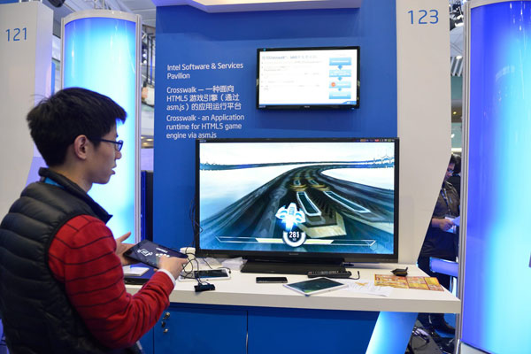 Intel spending big in China to catch up