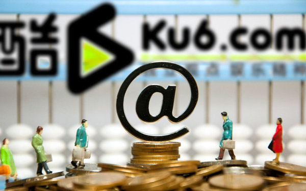 Ku6 Media receives Nasdaq delisting notification