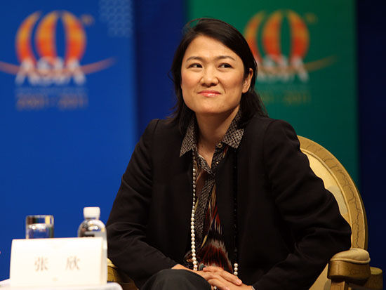 Top 10 richest women in China