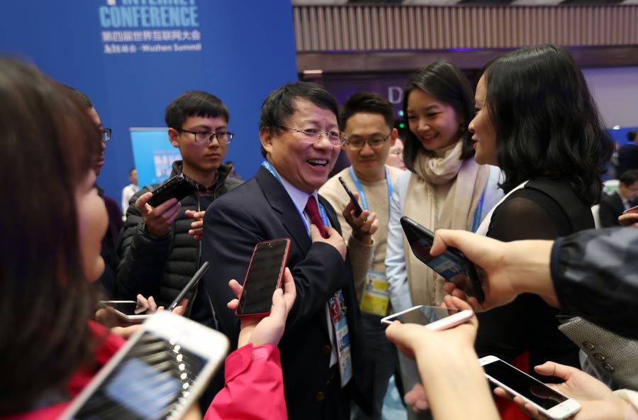 Highlights on first day of World Internet Conference in Wuzhen