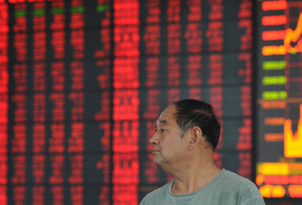 China stocks rebound after IMF forecast