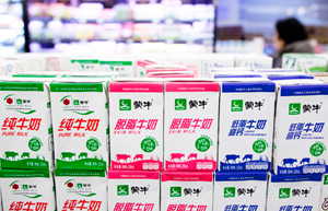 Danone to become second-largest shareholder of Mengniu