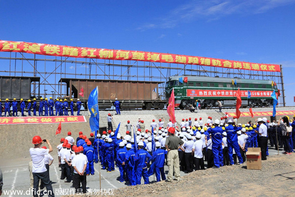 Xinjiang's privately funded railways face uncertain future