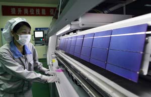 Hanergy acquires US solar cell firm