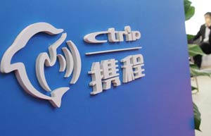 Ctrip embarks on new venture with cruise liner