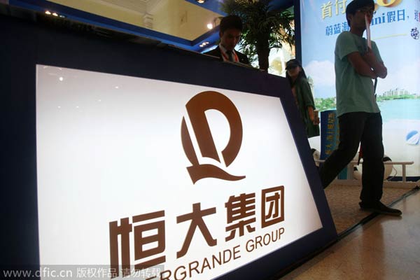 Evergrande sees plastic surgery as one key to its health