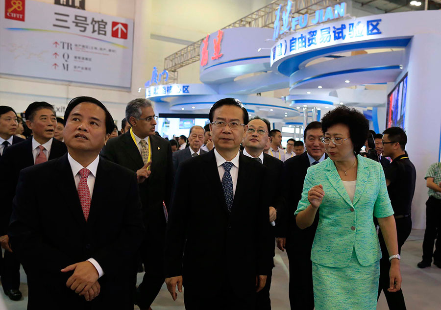 2015 China International Fair for Investment and Trade kicks off in Xiamen