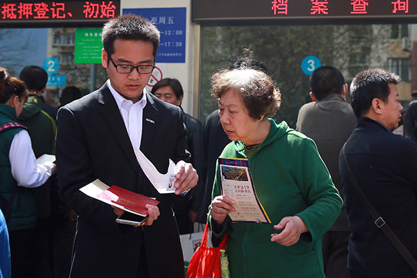 Beijing property curbs to cool preowned market