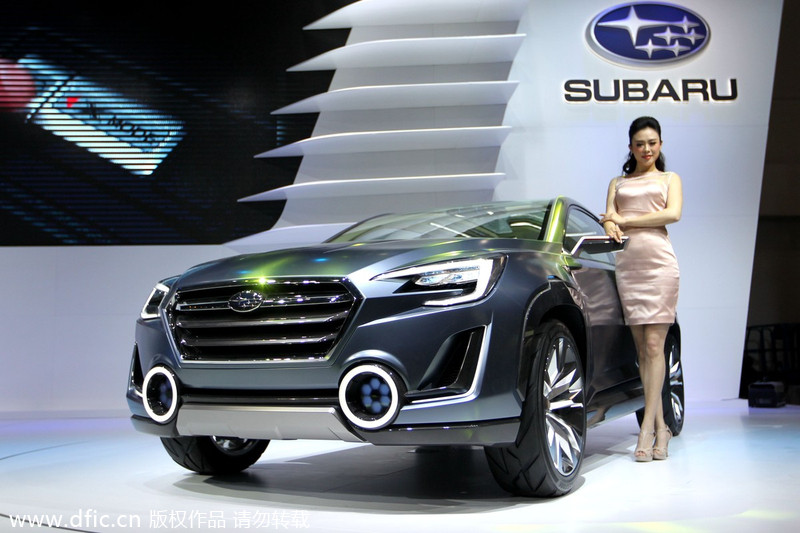 Concept cars at Auto Beijing 2014