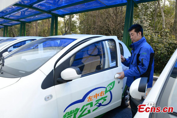 Hangzhou promotes 'mini bus' rental service