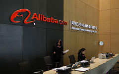 Alibaba, ShopRunner plan to launch joint China service