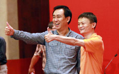 Jack Ma, Gates discuss charity at Beijing dinner