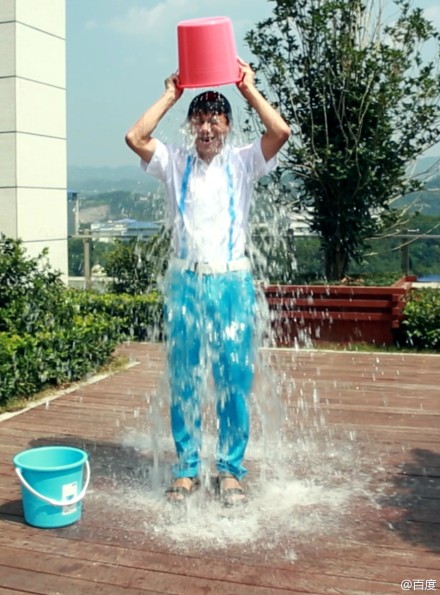 'Ice Bucket'challenge to raise awareness