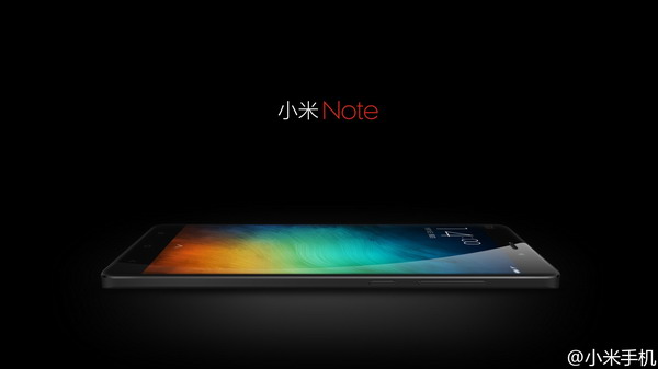 Xiaomi launches new Note in Beijing